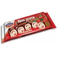 Мини-рулеты"Мастер Десерта" Клубника 175г*15