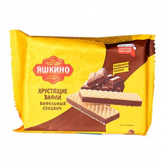 Вафельный сэндвич Яшкино 180г*16