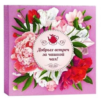 Птицы цейлона 150г*(20) Ассорти Пионы (O...