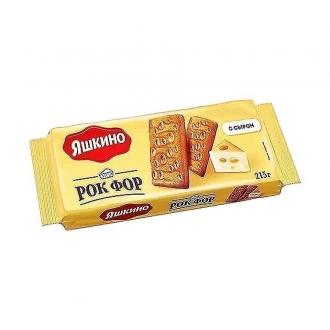 Печенье сахарное Яшкино 215г*23 Рок Фор