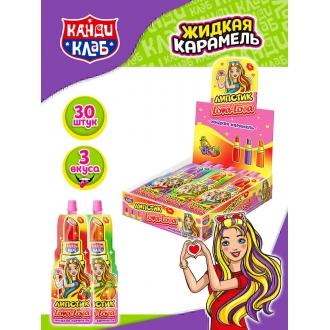 Жидкая конфета Канди Клаб 20гр*30*(12бл)...