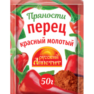 Перец красный молотый 