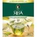 Принцесса  Ява Зеленый чай 100пак*2гр*(18)